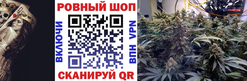 Виды наркоты Прохладный АМФЕТАМИН Мефедрон Cocaine ТГК Бошки Шишки ГАШ
