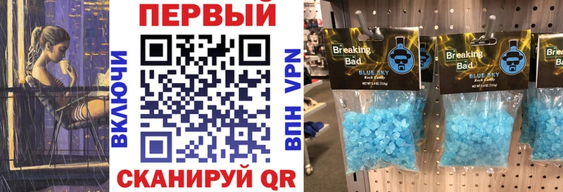 Амфетамин 97% Прохладный
