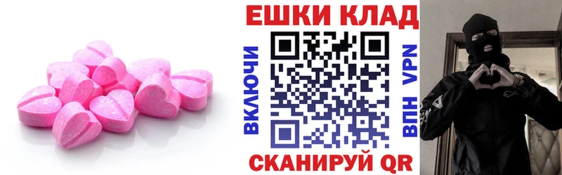 Экстази Punisher Прохладный