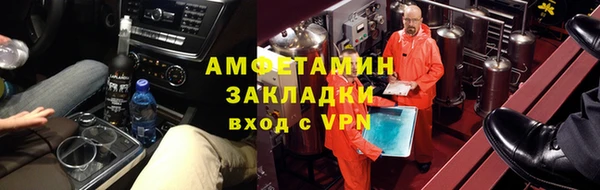 а пвп мука Абинск