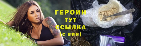 скорость Абаза