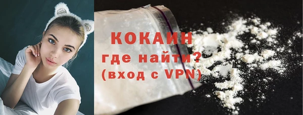 скорость Абаза