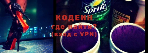a pvp Алзамай