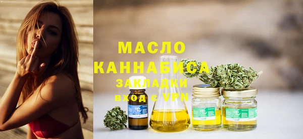 скорость Абаза
