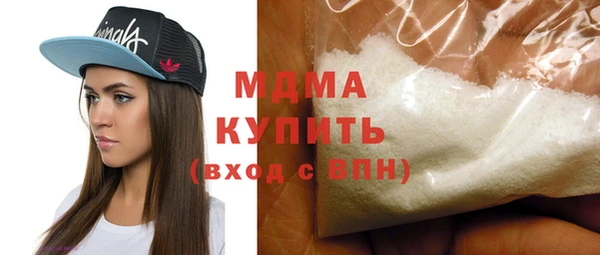 мяу мяу мука Абдулино