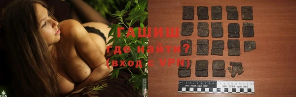 а пвп мука Абинск