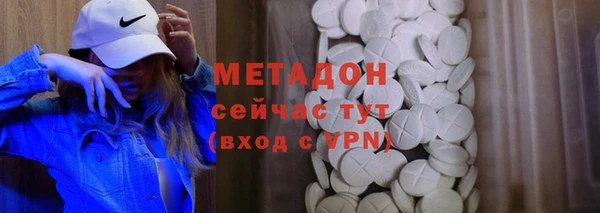 а пвп мука Абинск