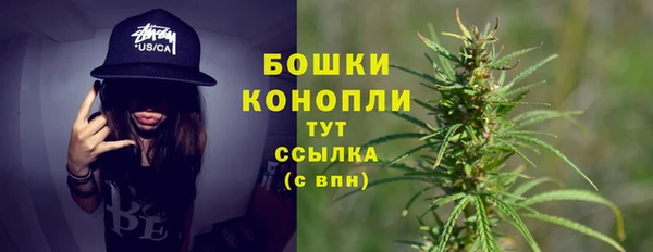 скорость Абаза