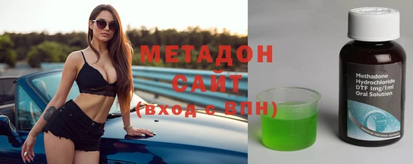 мяу мяу мука Абдулино