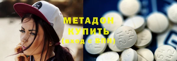 а пвп мука Абинск