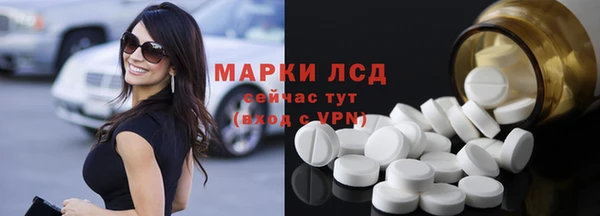 скорость Абаза