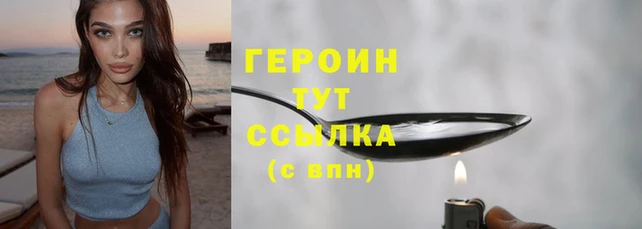 скорость Абаза
