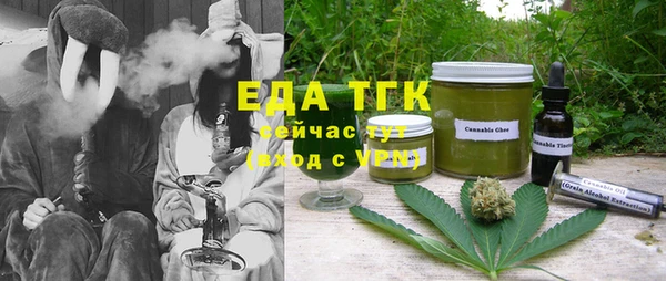 скорость Абаза