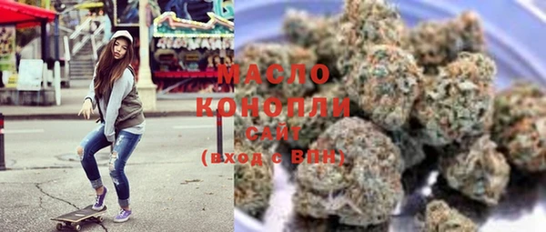 мяу мяу мука Абдулино