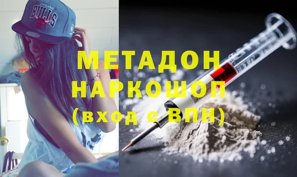 мяу мяу мука Абдулино