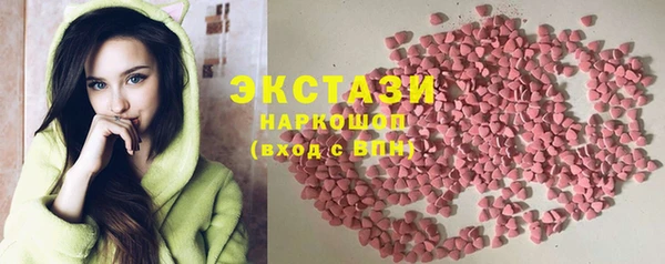 стафф Алексеевка