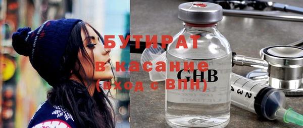 mix Алексин