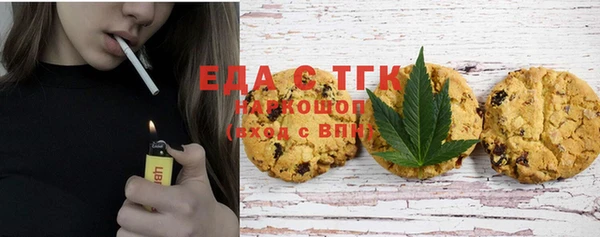 мяу мяу мука Абдулино