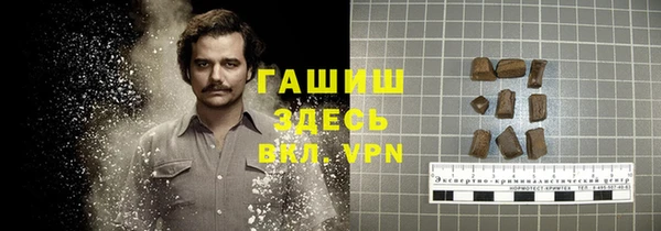 скорость Абаза