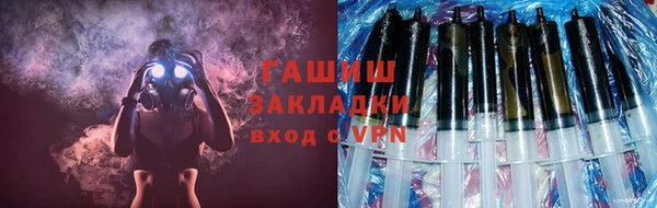стафф Алексеевка