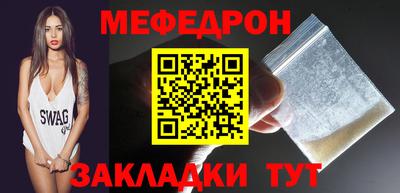 Альфа ПВП Тара