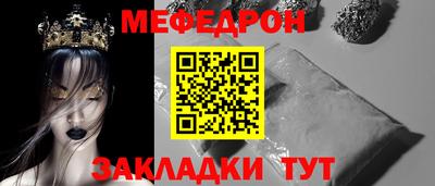 ПСИЛОЦИБИНОВЫЕ ГРИБЫ Туймазы