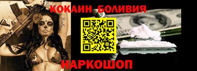Альфа ПВП Тара