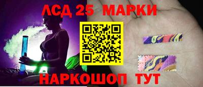 Альфа ПВП Тара