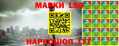 марки nbome Тверь