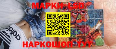 марки nbome Тверь