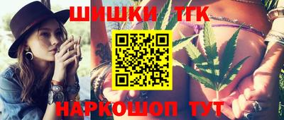 Альфа ПВП Тара