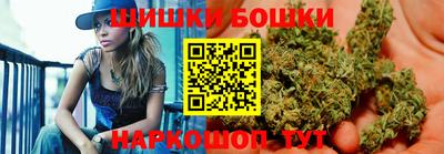 круглые Тулун