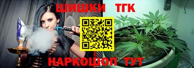 Альфа ПВП Тара