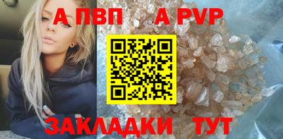 марки nbome Тверь