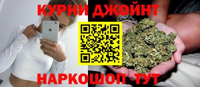 ПСИЛОЦИБИНОВЫЕ ГРИБЫ Туймазы