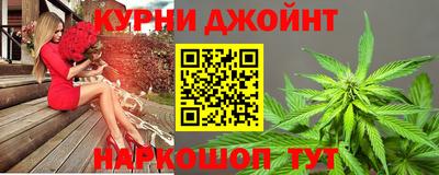Альфа ПВП Тара