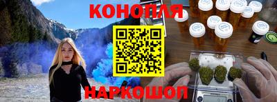 марки nbome Тверь
