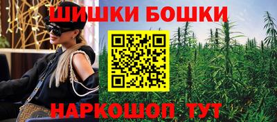 стафф Татарск