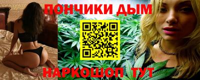 стафф Татарск