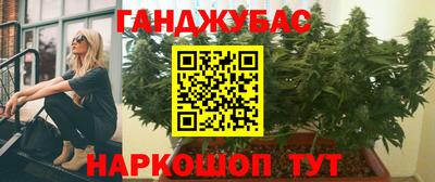 марки nbome Тверь