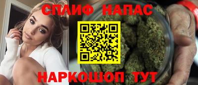 марки nbome Тверь