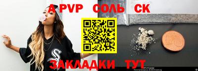 марки nbome Тверь