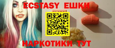 Альфа ПВП Тара