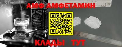 марки nbome Тверь