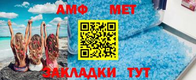 синтетический гашиш Тула