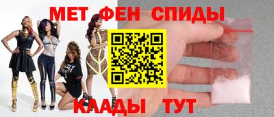 ПСИЛОЦИБИНОВЫЕ ГРИБЫ Туймазы