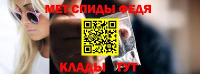 стафф Татарск