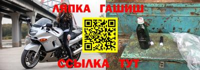 марки nbome Тверь