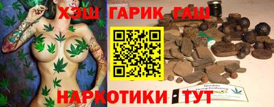 марки nbome Тверь