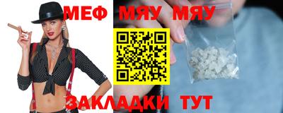 марки nbome Тверь